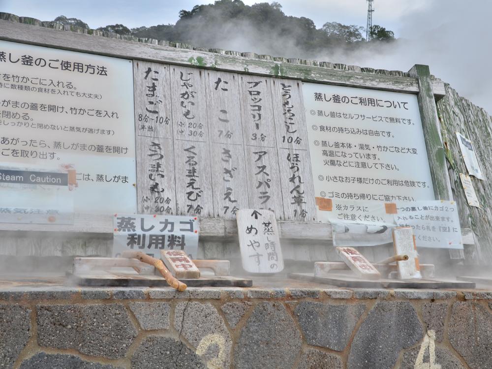 Uguisuya Ryokan Unzen Bagian luar foto