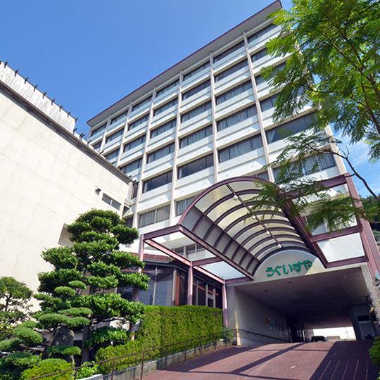 Uguisuya Ryokan Unzen Bagian luar foto