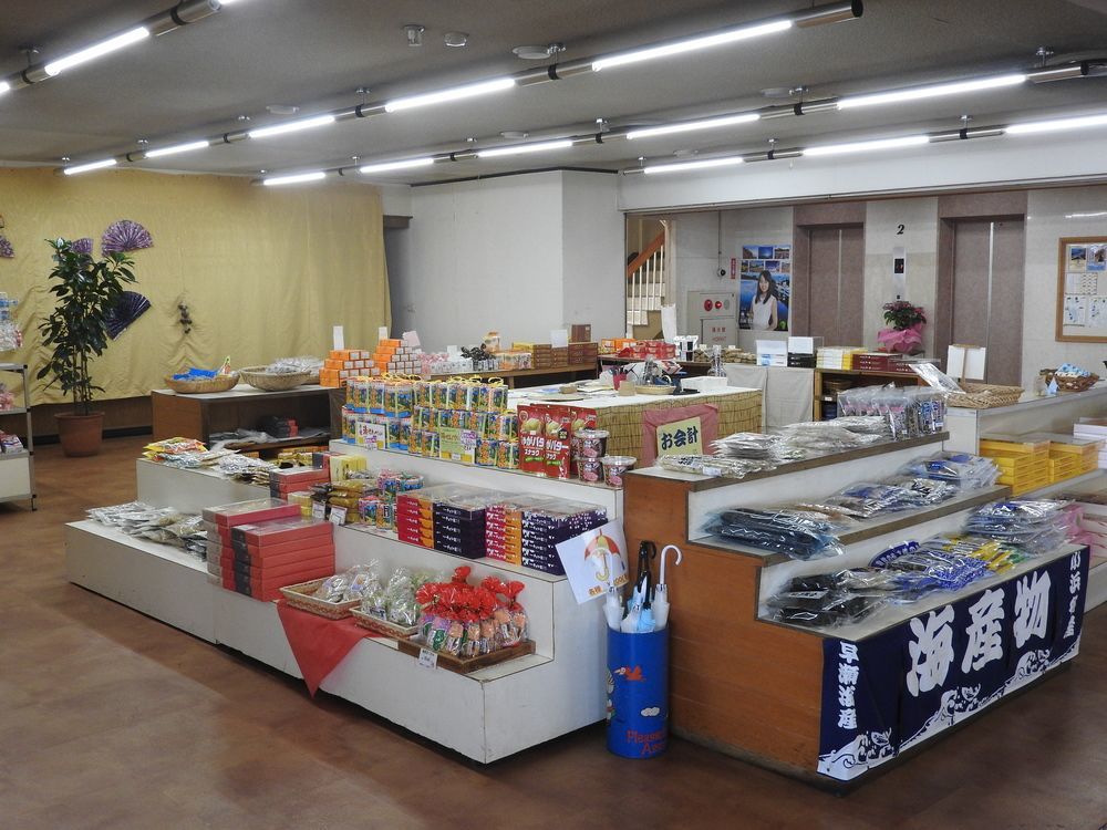 Uguisuya Ryokan Unzen Bagian luar foto